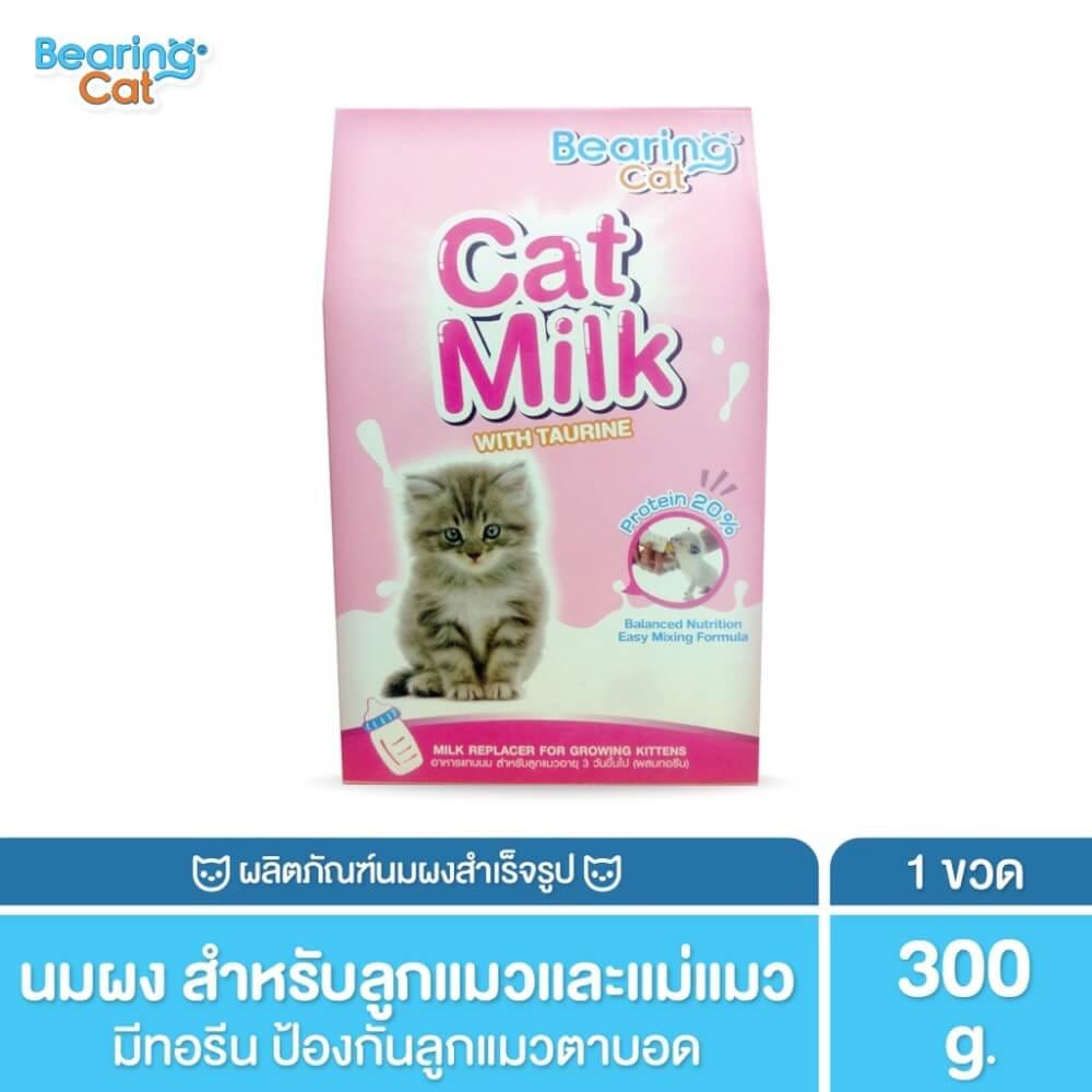 นมผงสำหรับลูกแมวและแม่แมว BEARING CAT ขนาด 300G_2